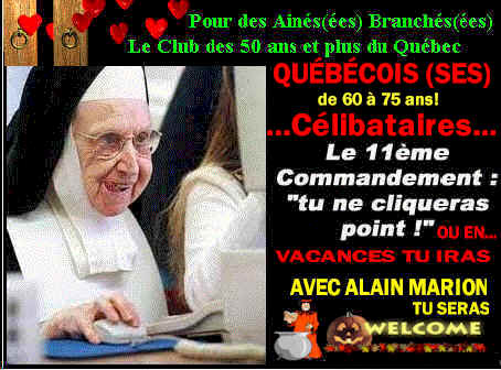 11-eme-commandement-tu-ne-cliquera-point3.jpg (32634 octets)