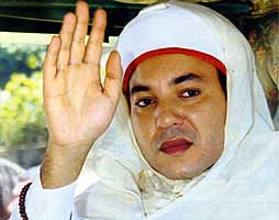 Sa Majest� Mohamed VI, Roi du Maroc